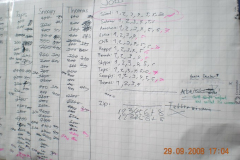 DSCN0444