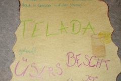 comp_sola121_0125